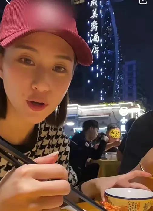 明星娱乐吃大瓜视频